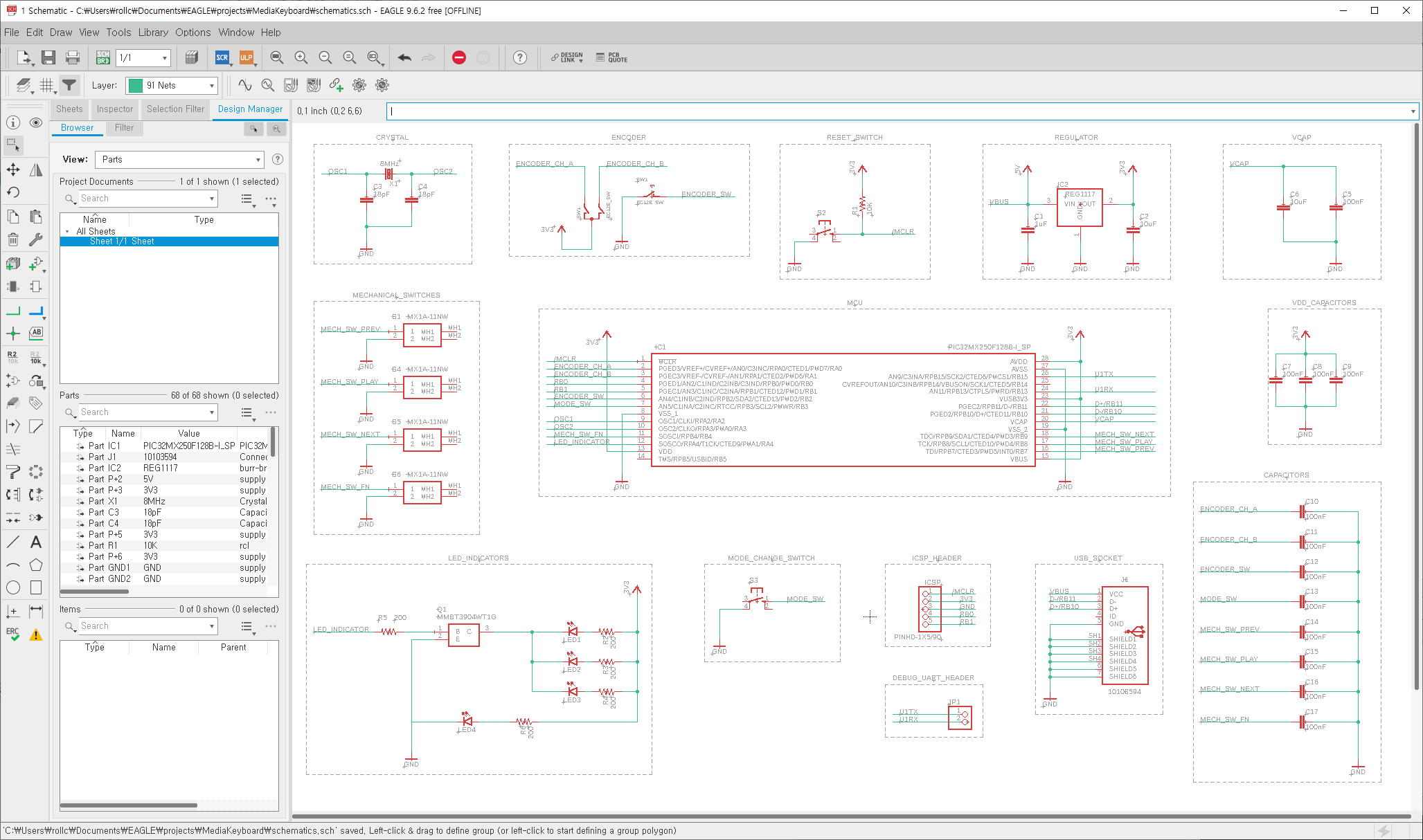 schematic