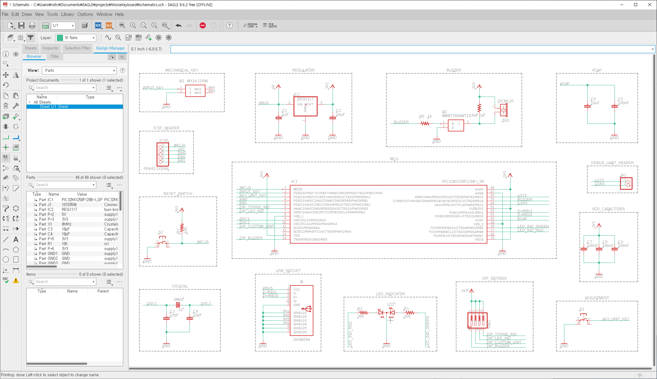 schematic